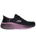 Skechers Max Cushioning Elite 2.0