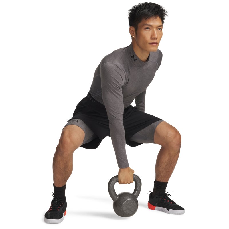Under Armour Hg Armour Long Shorts Carbon Heather/ Black