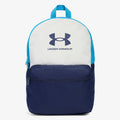 Under Armour Essential Lite Backpack White