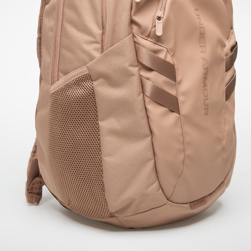 Under Armour Hustle 6.0 Pro Backpack Brown