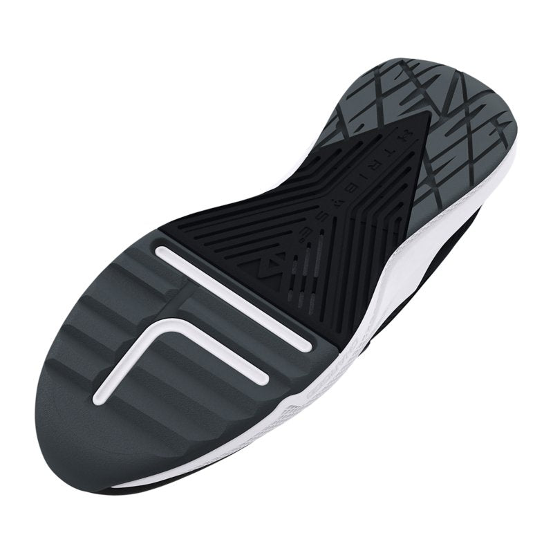 Under Armour Project Rock BSR 2