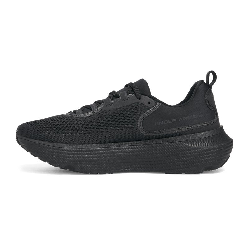 Under Armour Infinite Elite 2