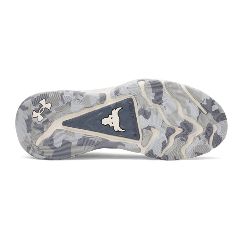 Under Armour Project Rock 8 Grey