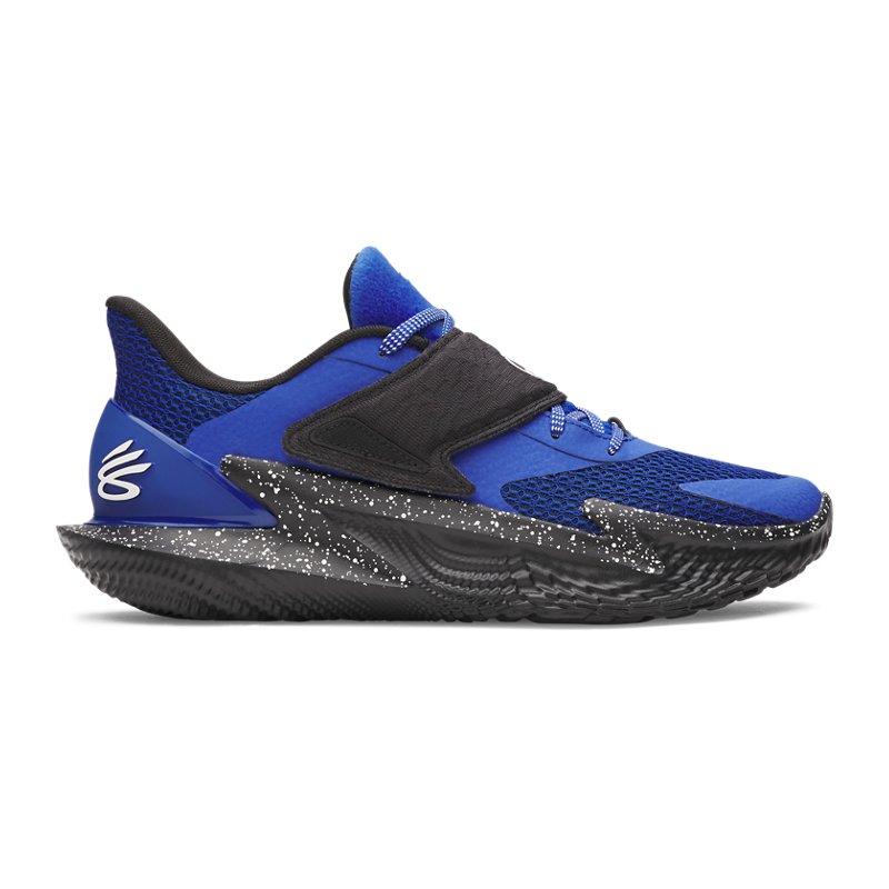 Under Armour Curry Fox 2 "Lexington"