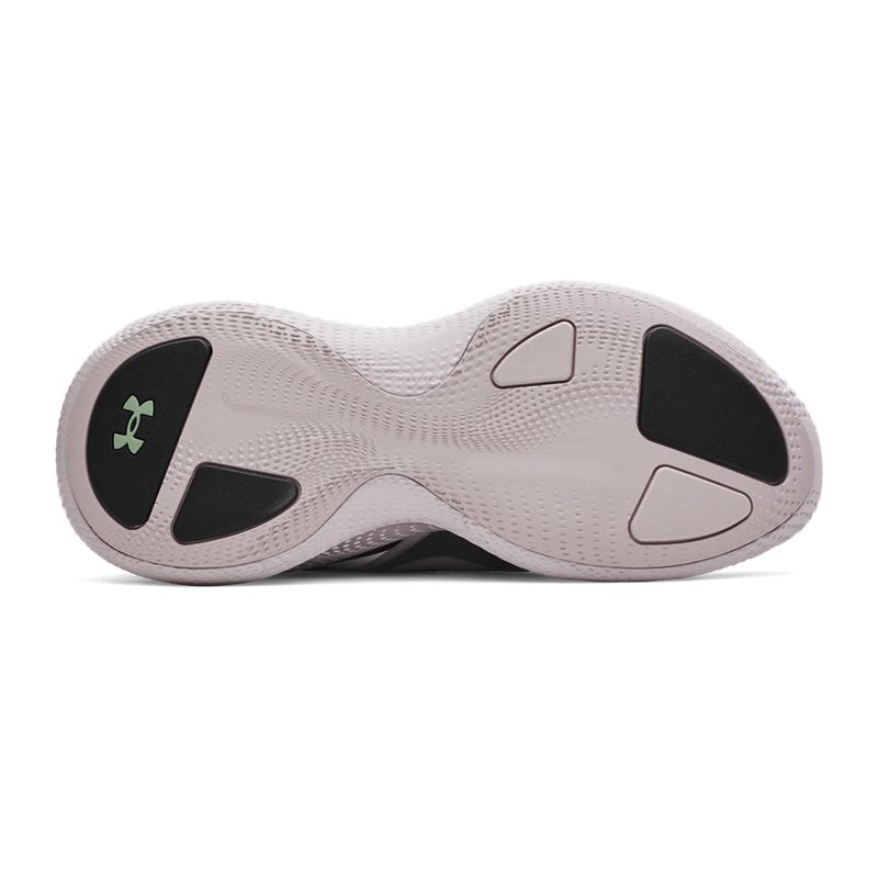 Under Armour Echo Gray