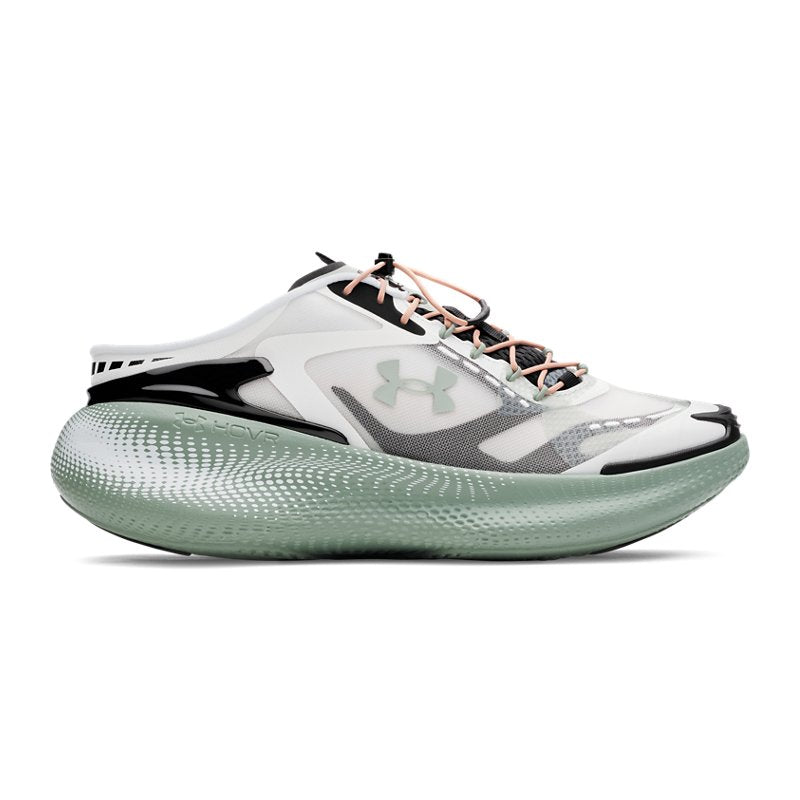 Under Armour Echo Green