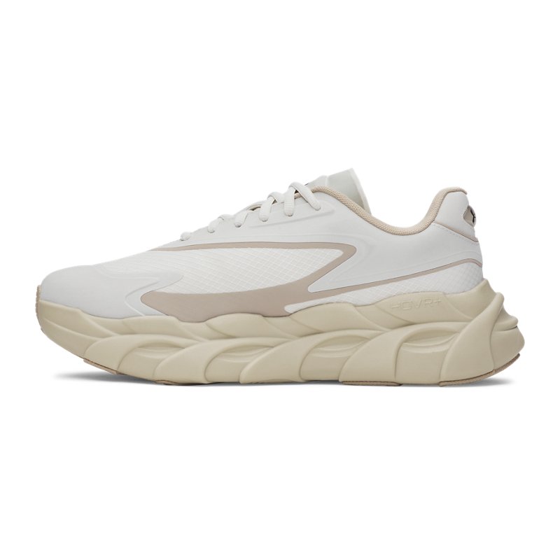 Under Armour Halo Runner SE Beige