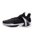 Anta Pounce 2