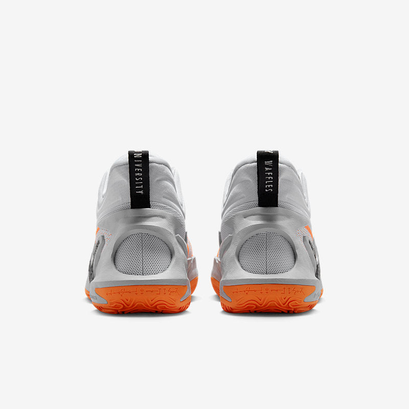 Nike Cosmic Unity 2