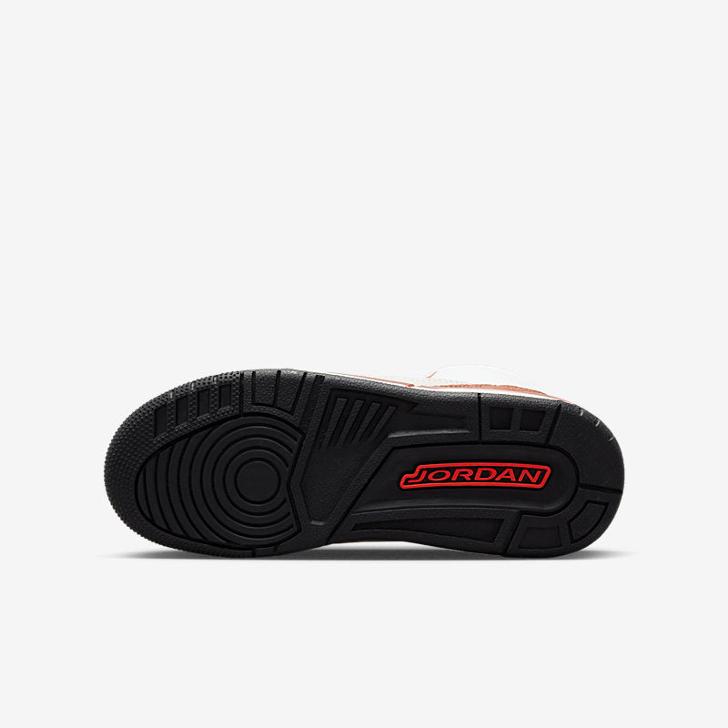 Nike Air 3 Retro SE