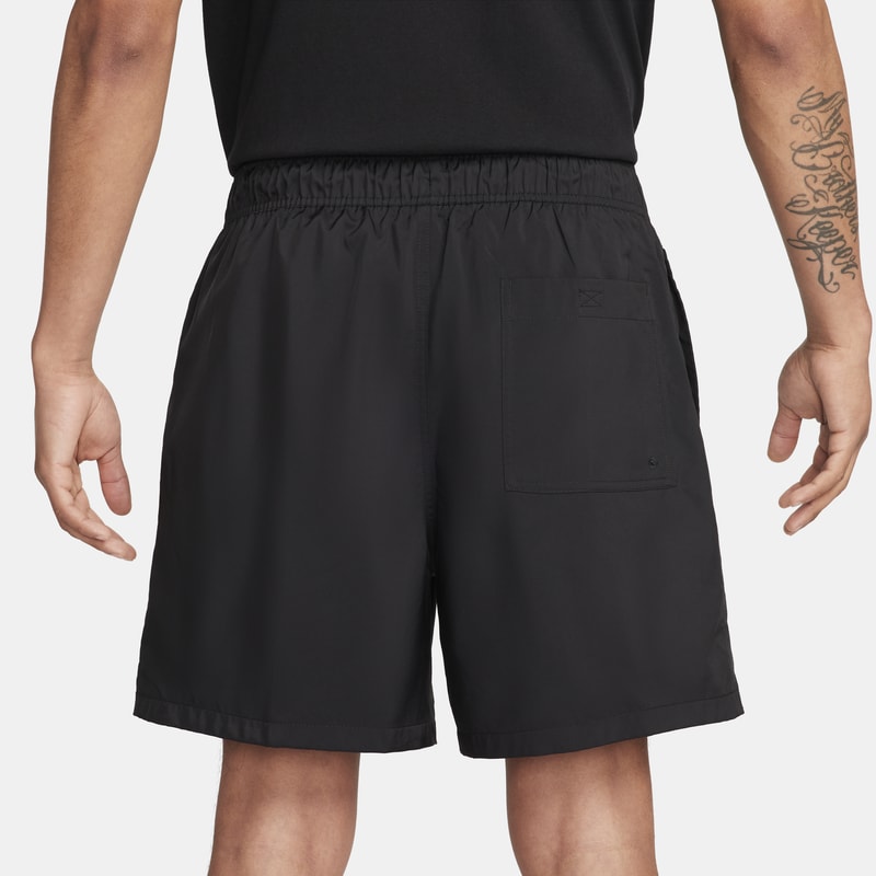 Nike Club