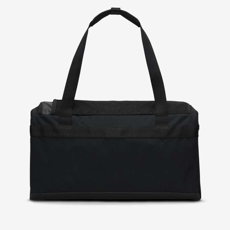 Nike Utility Power 2.0 (31 L)