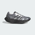 adidas Originals Adizero Aruku