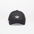 adidas Double Visor Cap Black