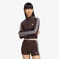 adidas Essentials 3 Stripes Seamless Tracktop Aurora Coffee