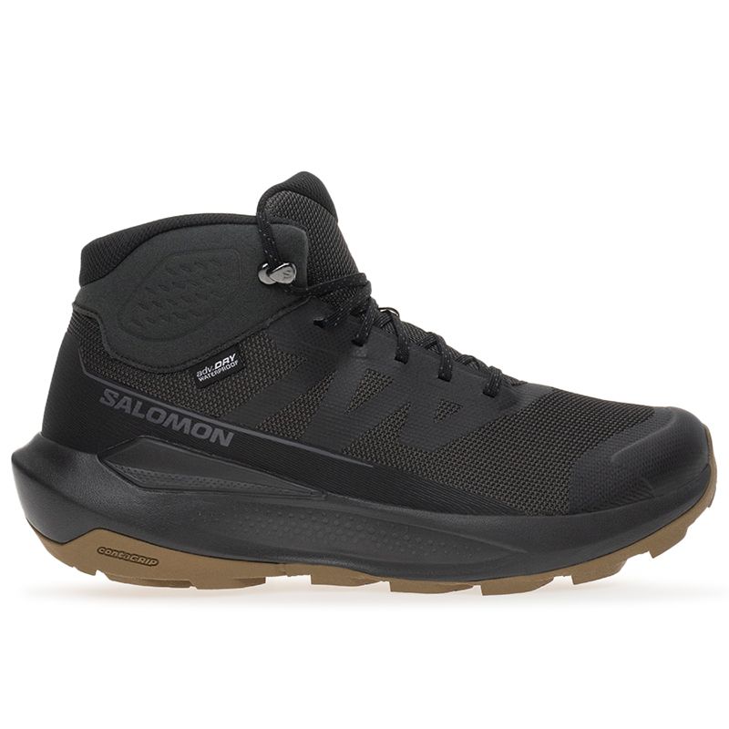 Salomon Elixir Tour Mid
