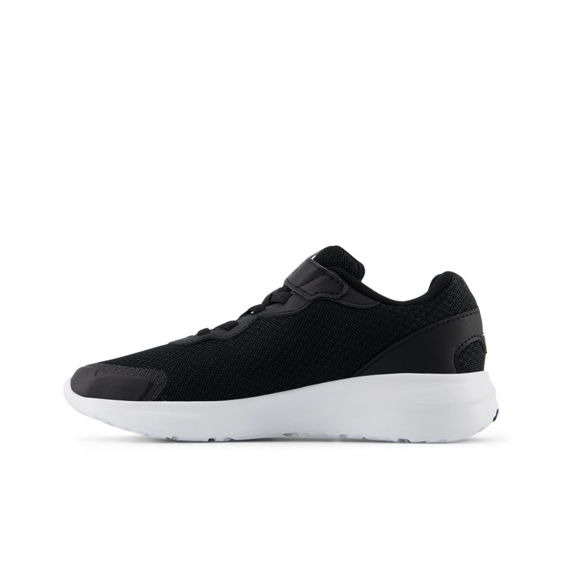 New Balance GS
