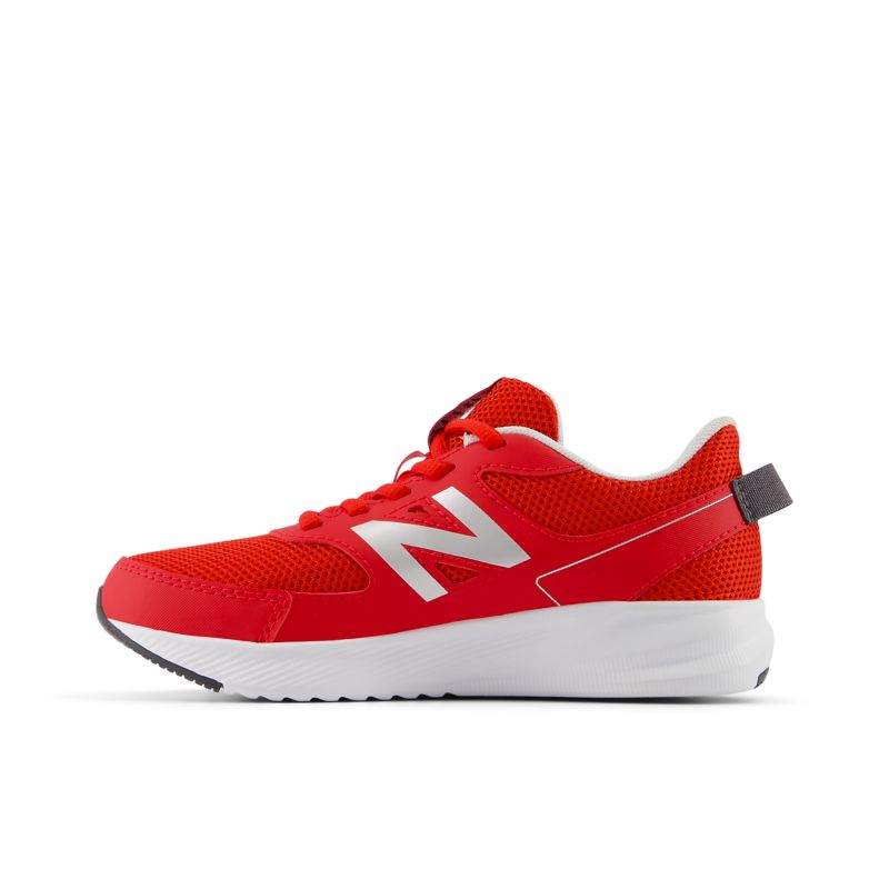 New Balance 570 GS